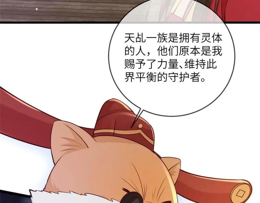 213 你回来就好44