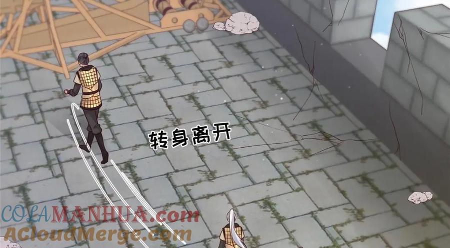233 父子相认60
