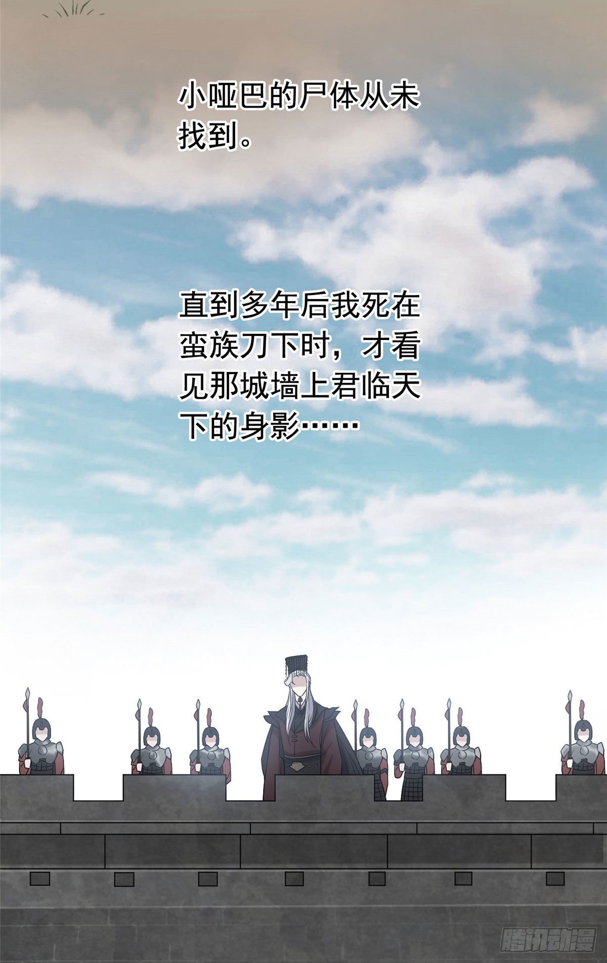 26 两个重生者？22