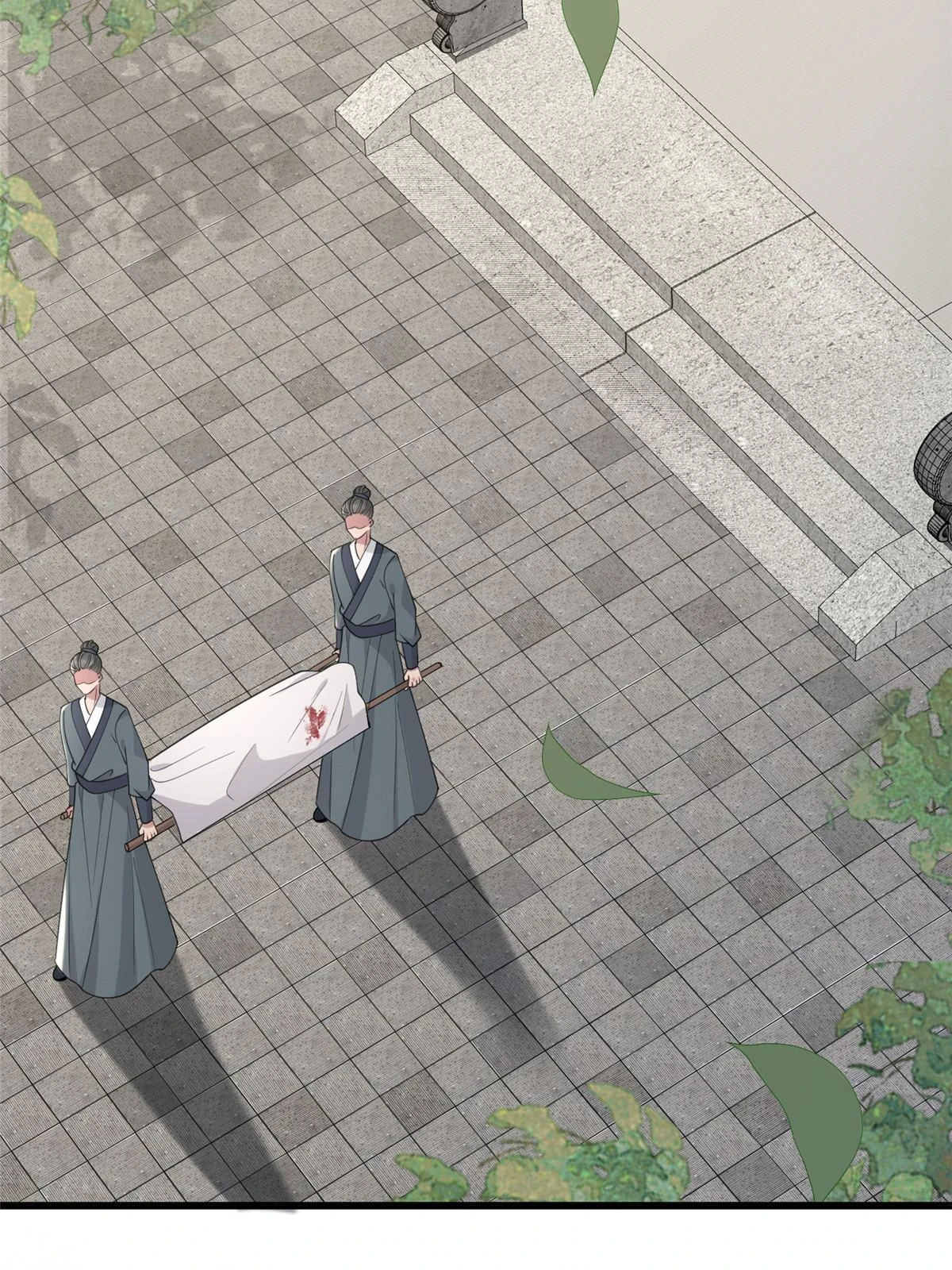 174 秦幼铮死了44