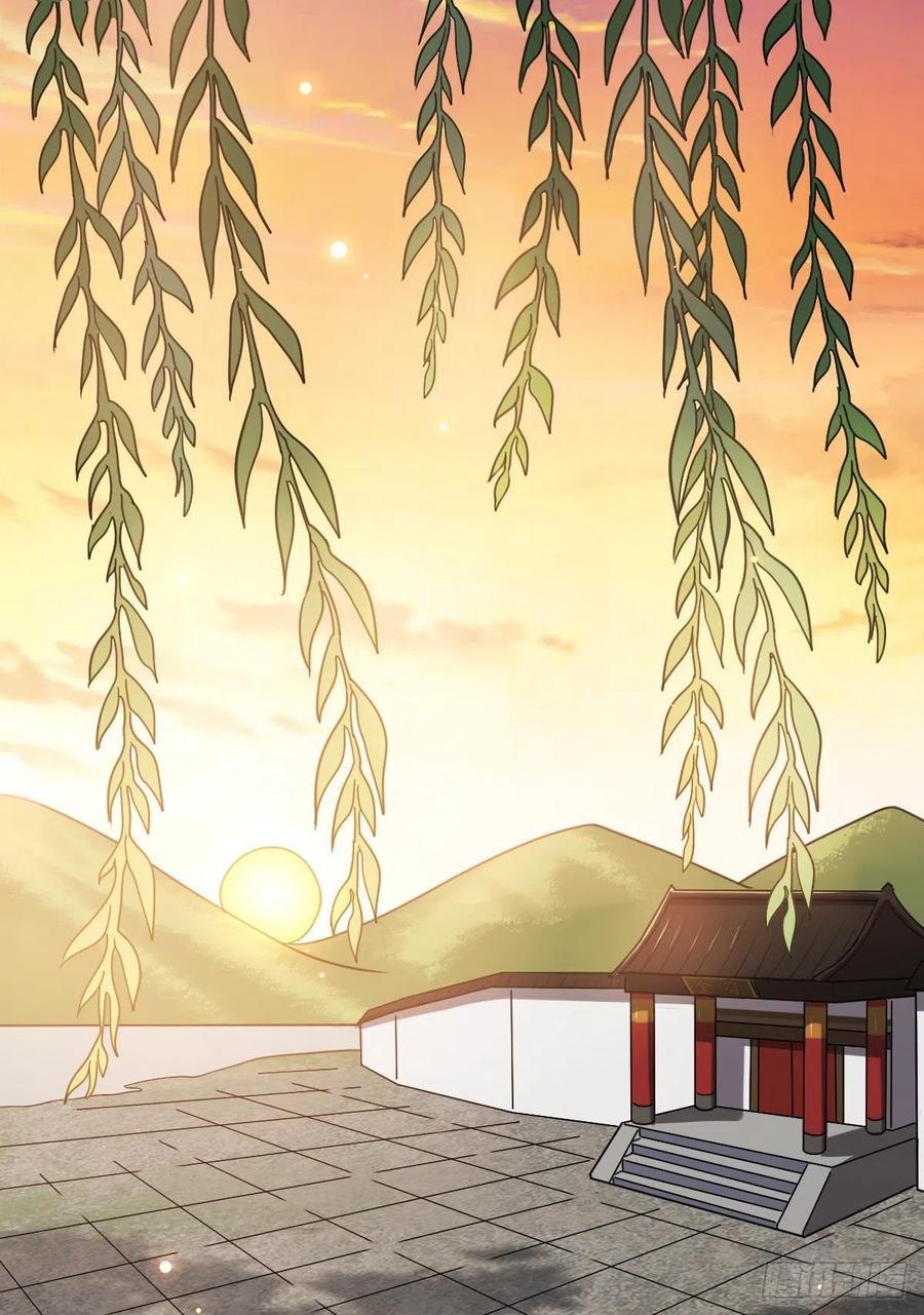 72 杀身之祸1
