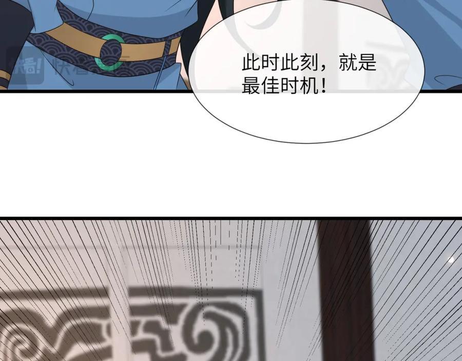 236 发起总攻31