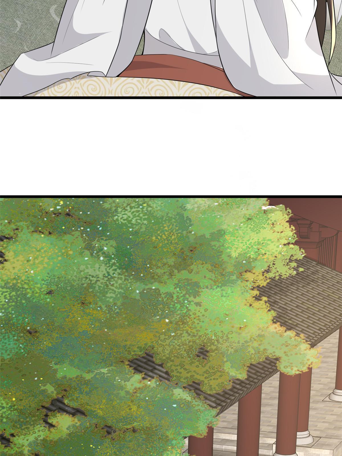 156 融合碎片47