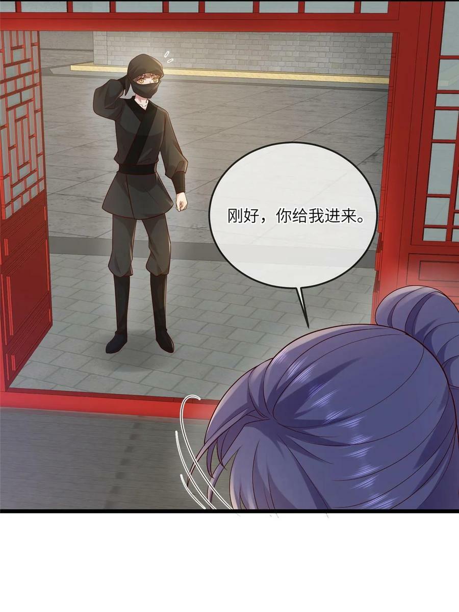 189 仇敌相见14