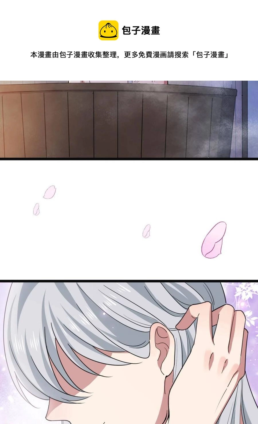 084  湿身诱惑28