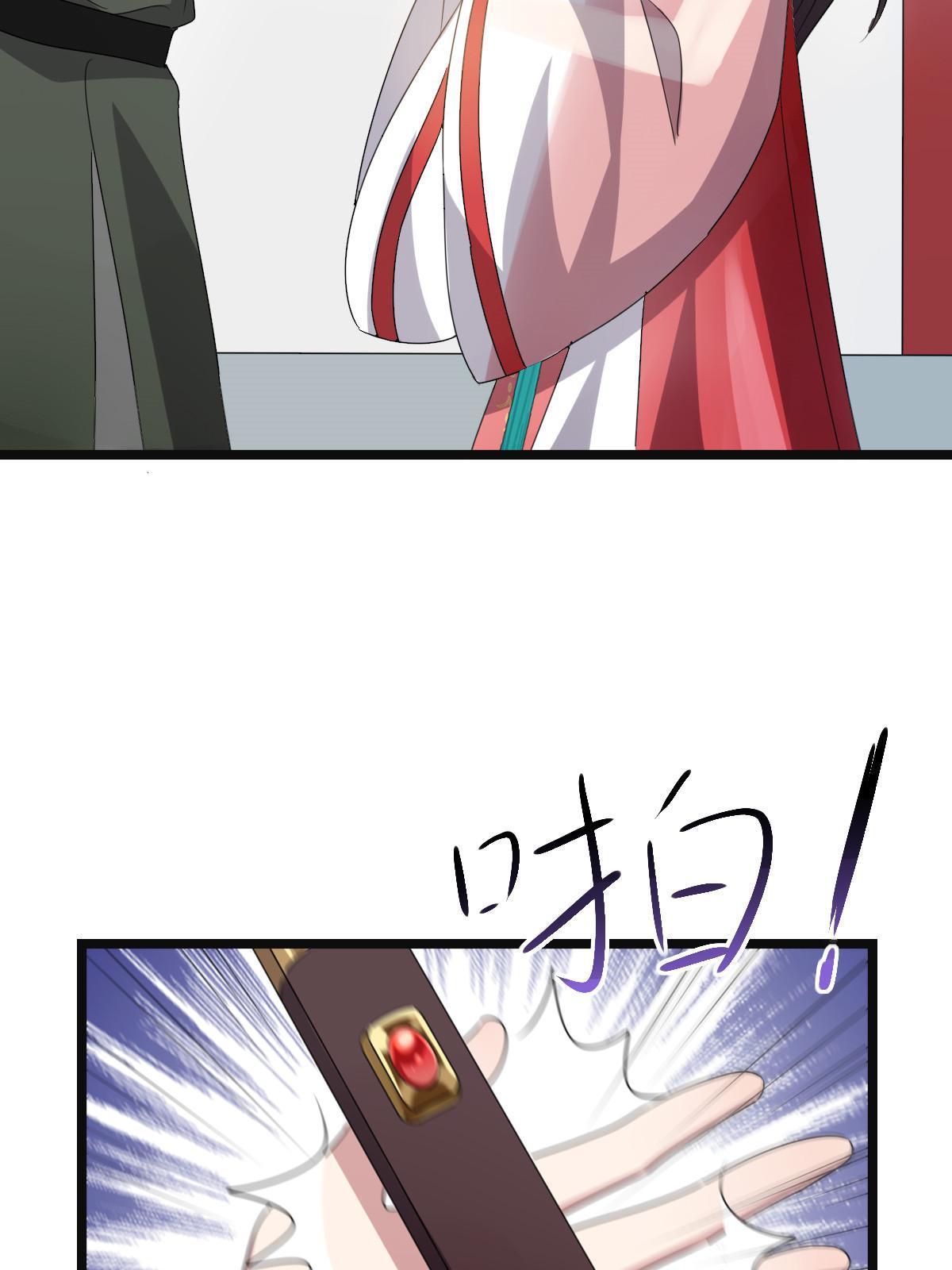 115 替罪羔羊31