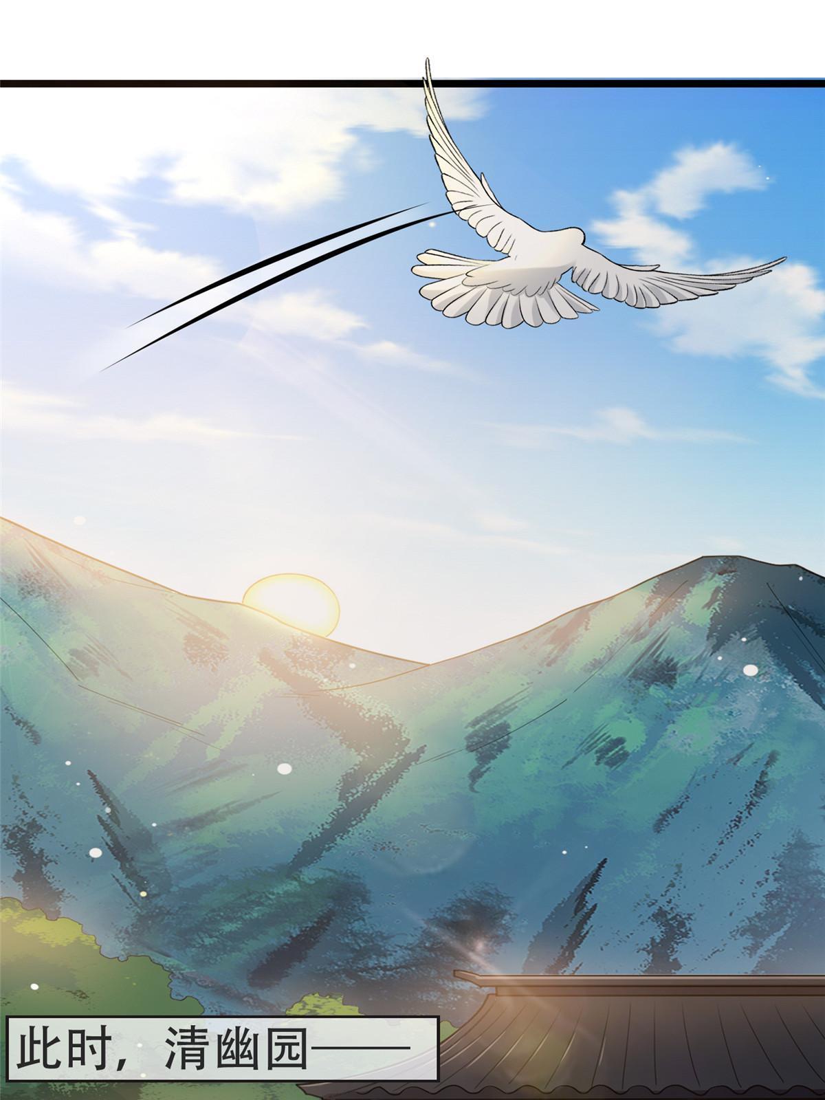 122 要变天了14