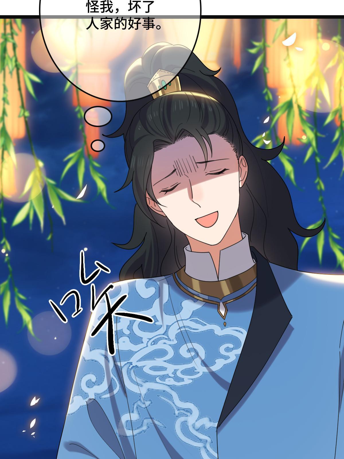 104 仇人现身18