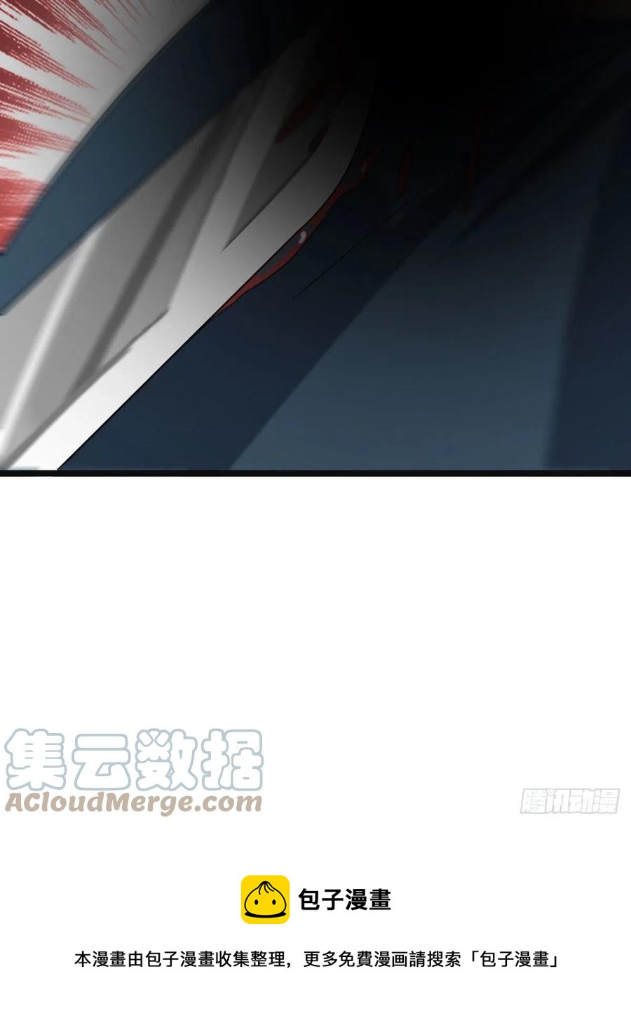 74 不择手段36