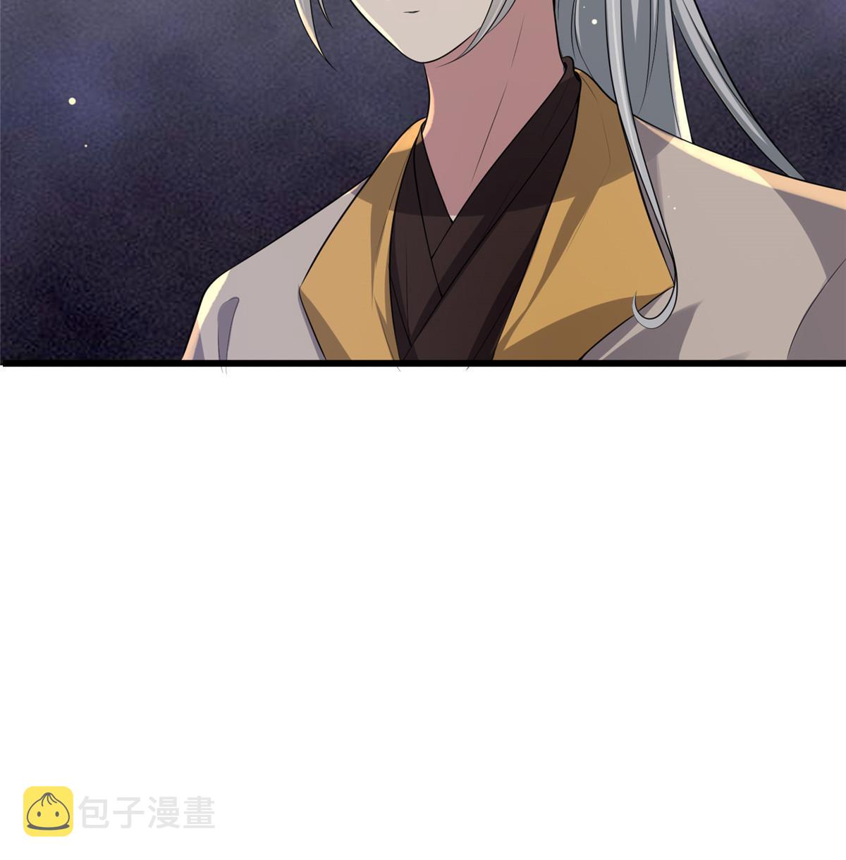 124 诛杀李则鸣24