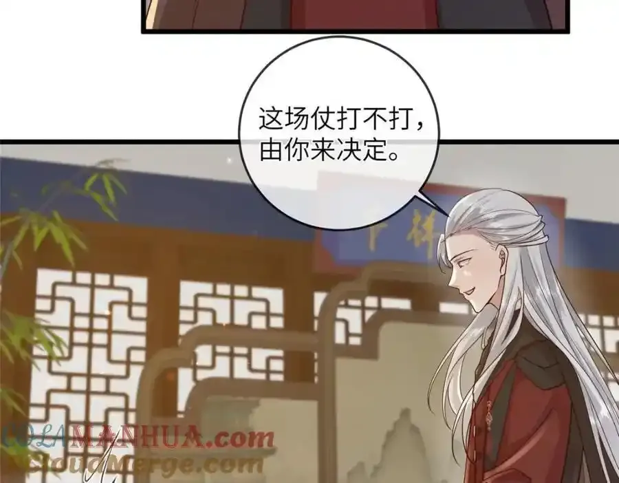 219 民情24