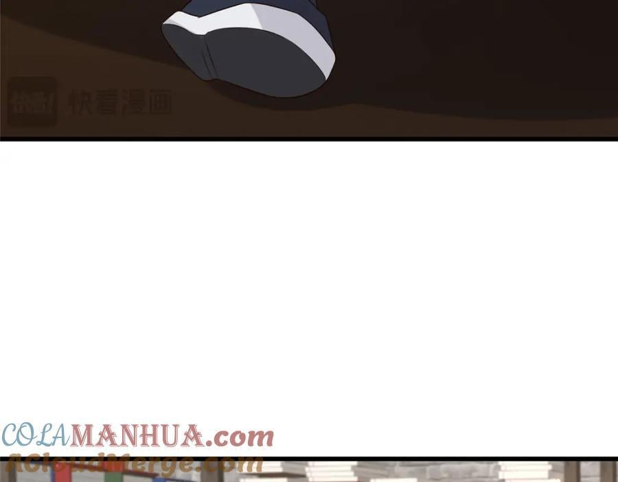 220 对与错16