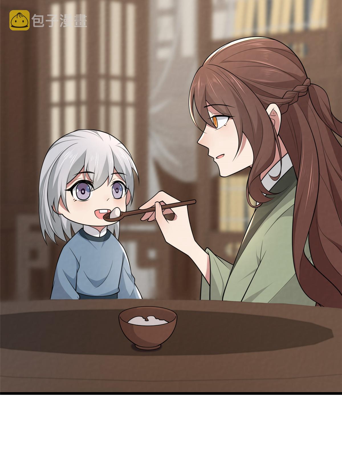 150 至少还有你18