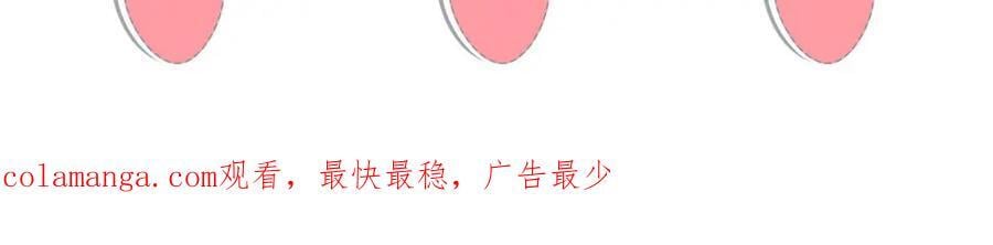 238 弑君88