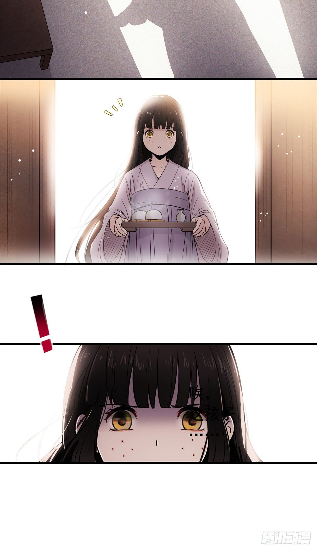 01 绝色童养夫32