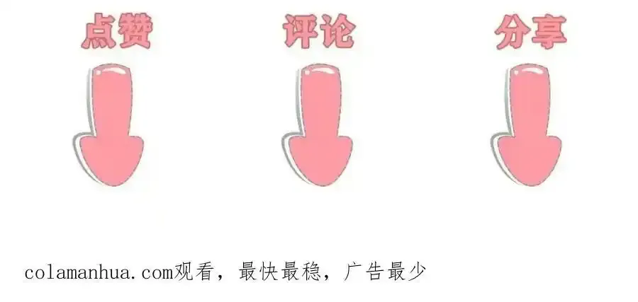 215 不自量力77