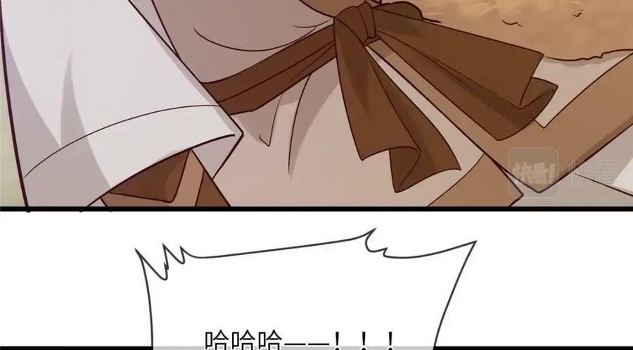 209 不好的预告58