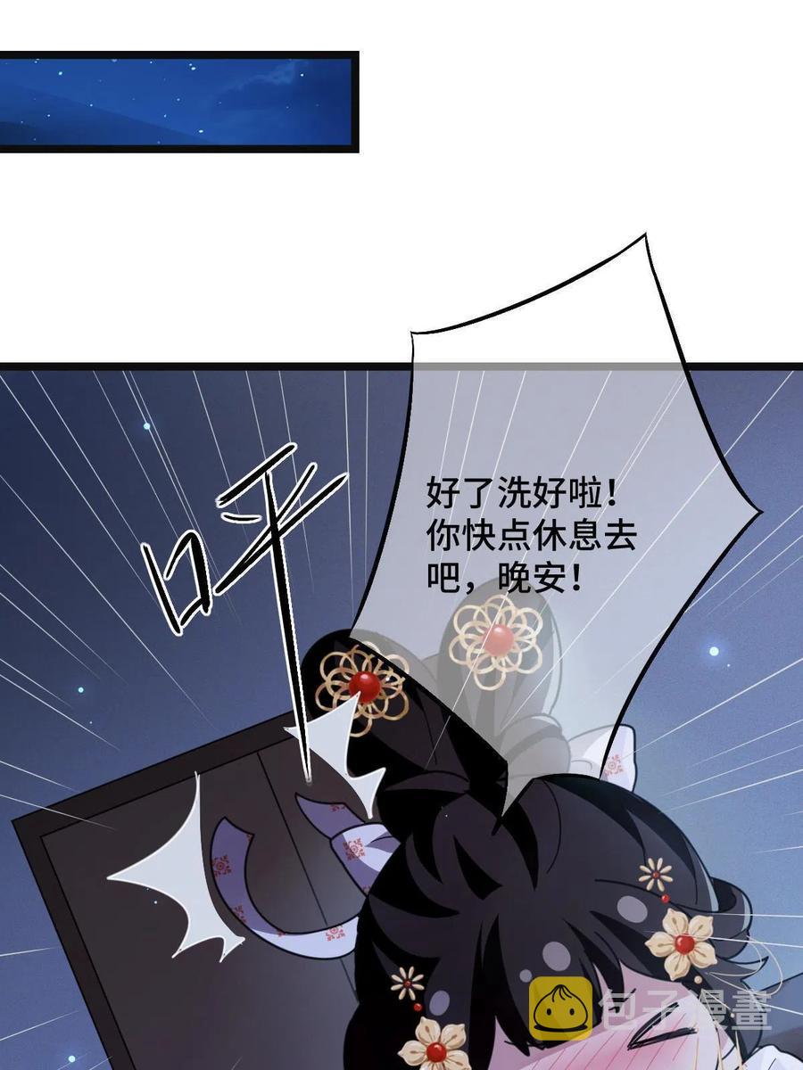 084  湿身诱惑25