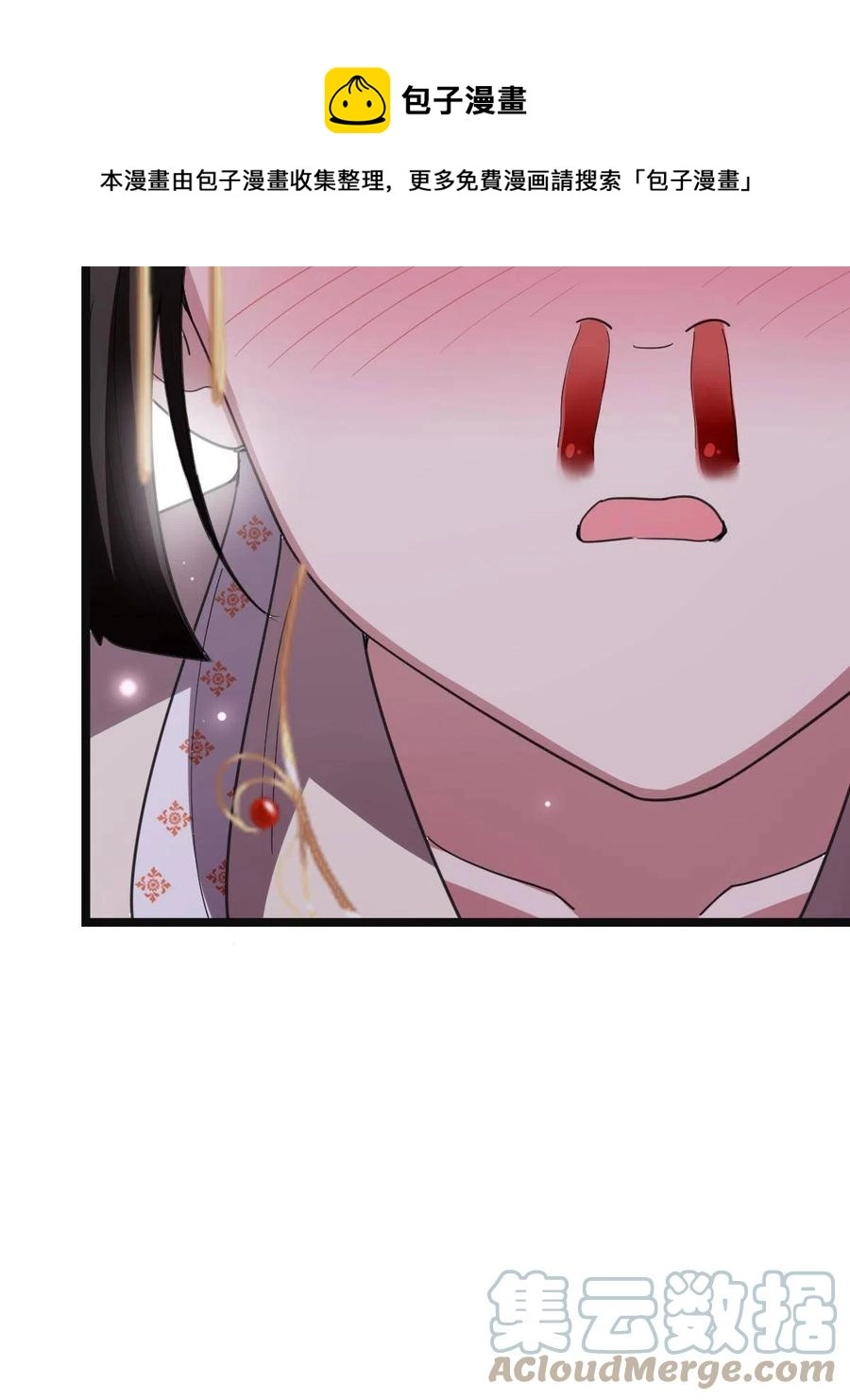 084  湿身诱惑24