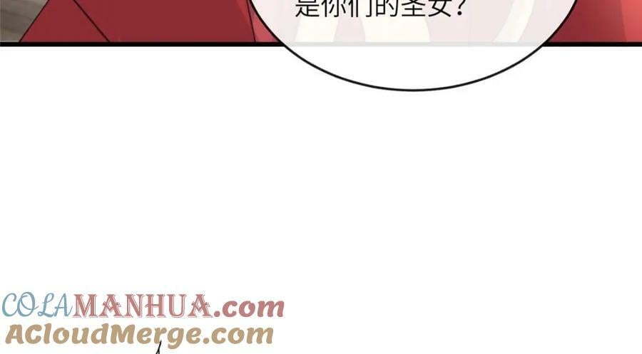 214 赌上圣女之名39