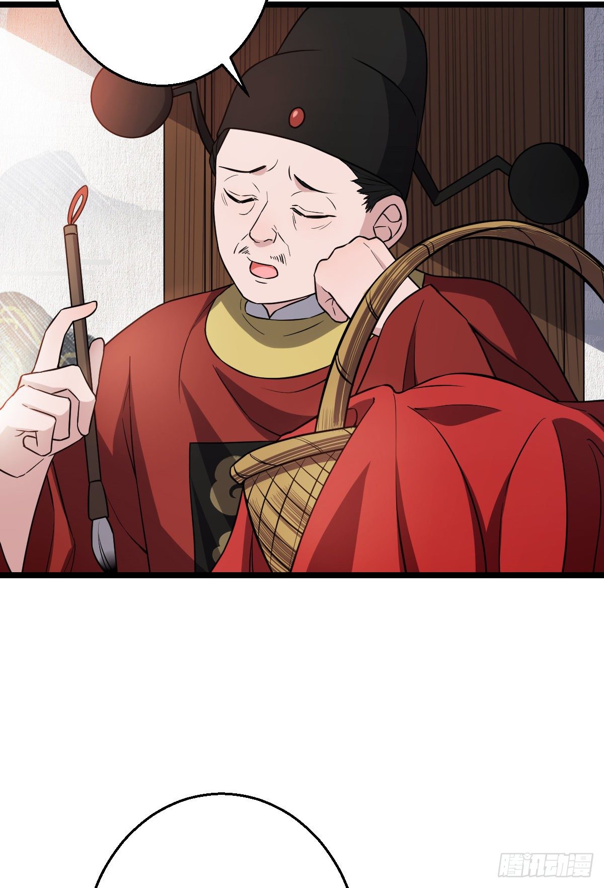 43 设下陷阱7