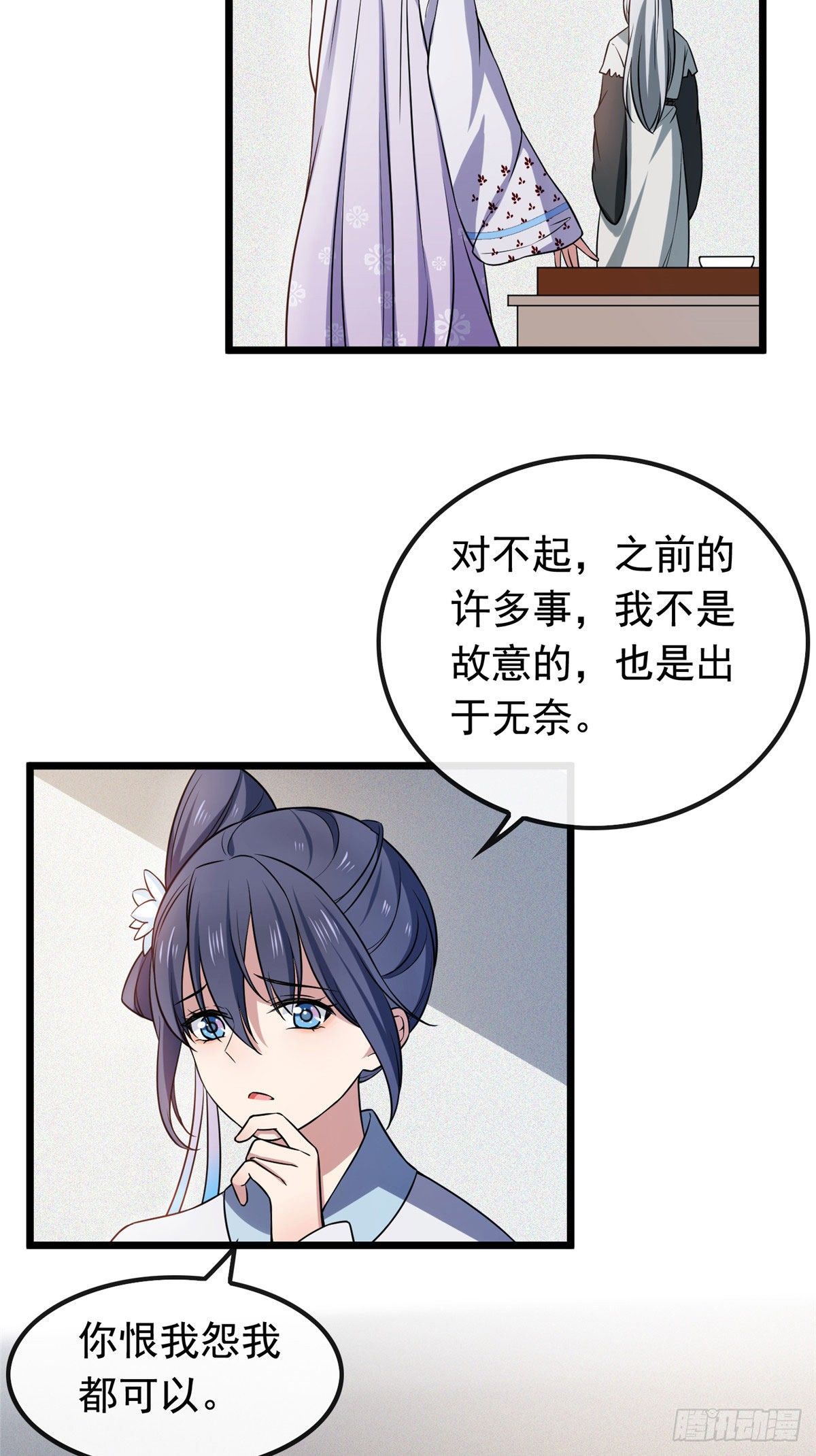 24 鉴别绿茶的方法9