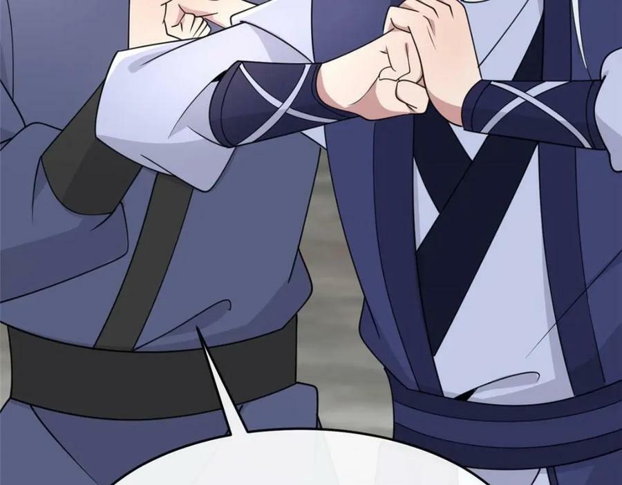 200 勇气11