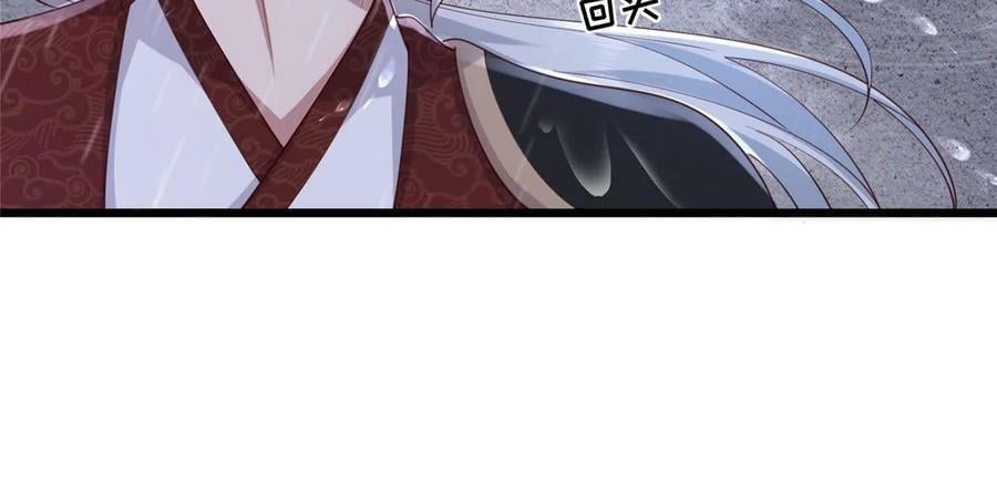 177 状告御前35