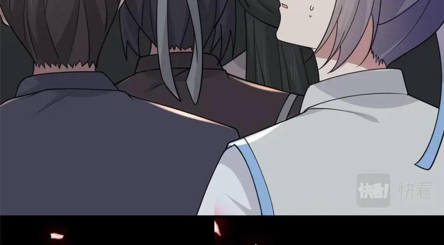 194 世界的真相53