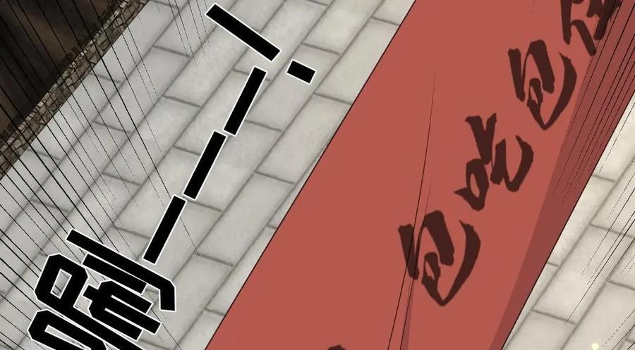 234 饥荒38