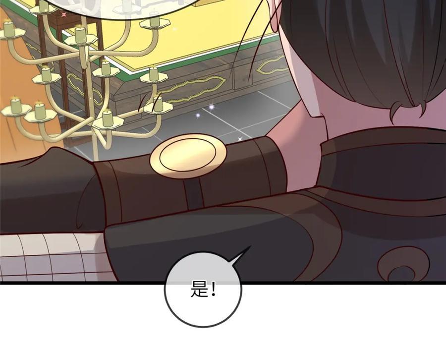 229 人质20