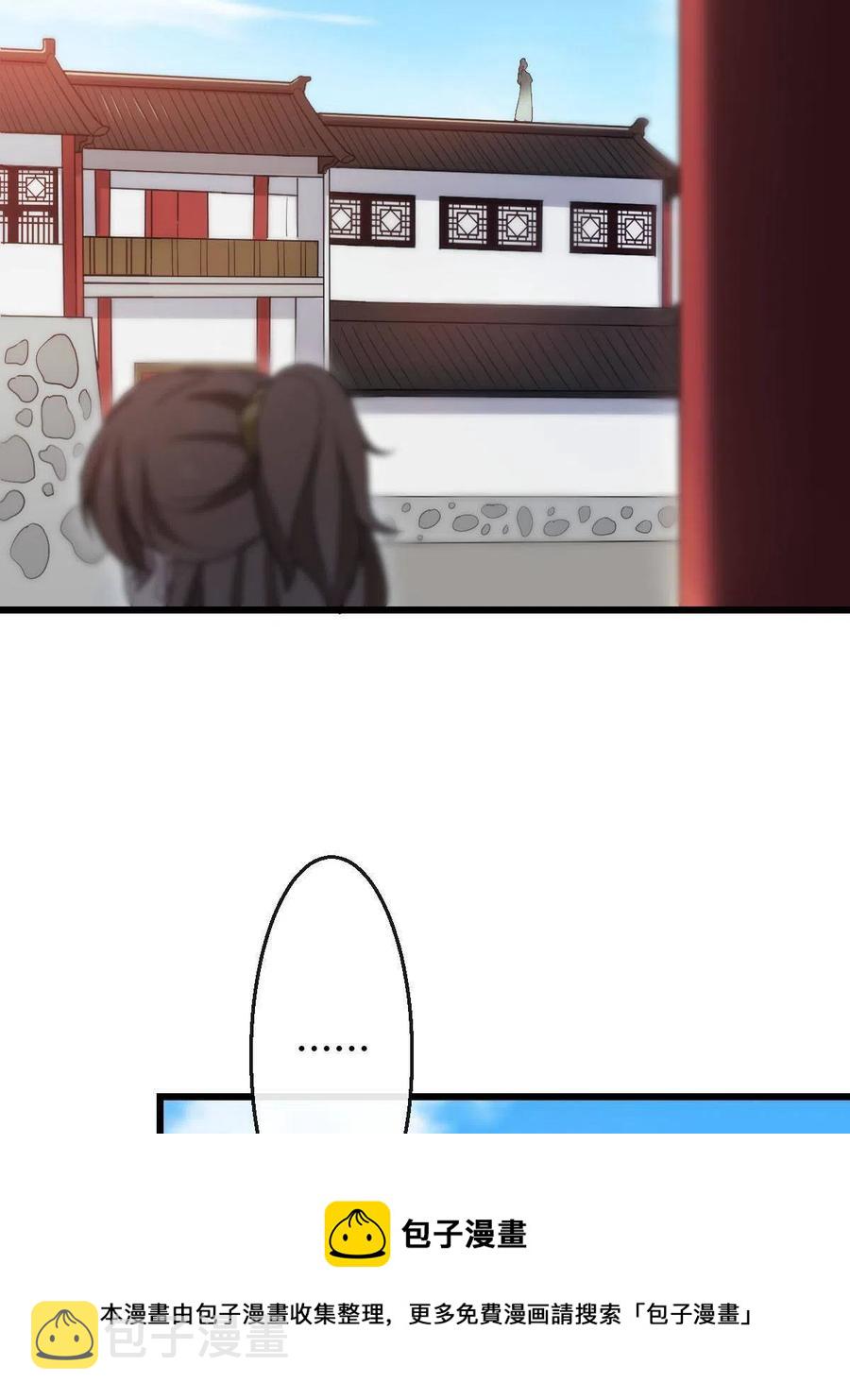 080 联手作恶32