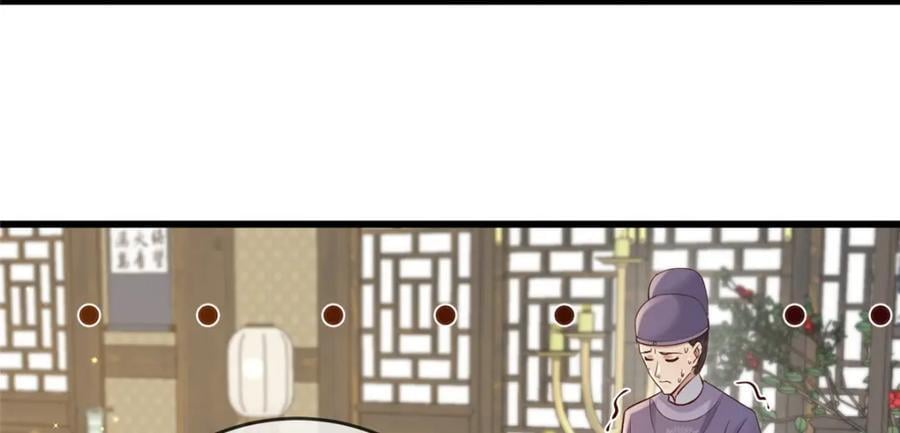 221 套中套44