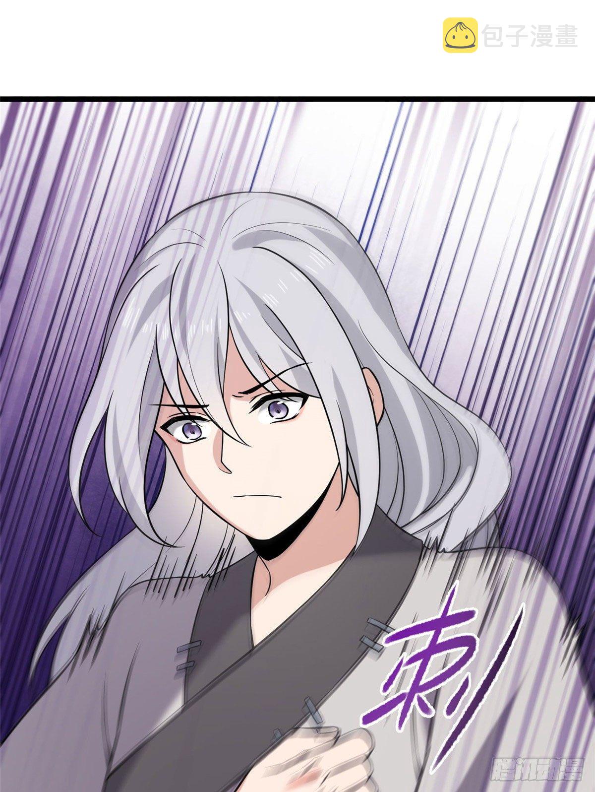17 白虎认主22