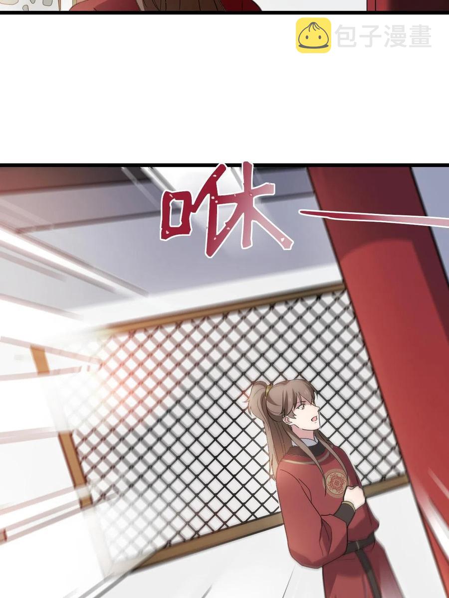 080 联手作恶23