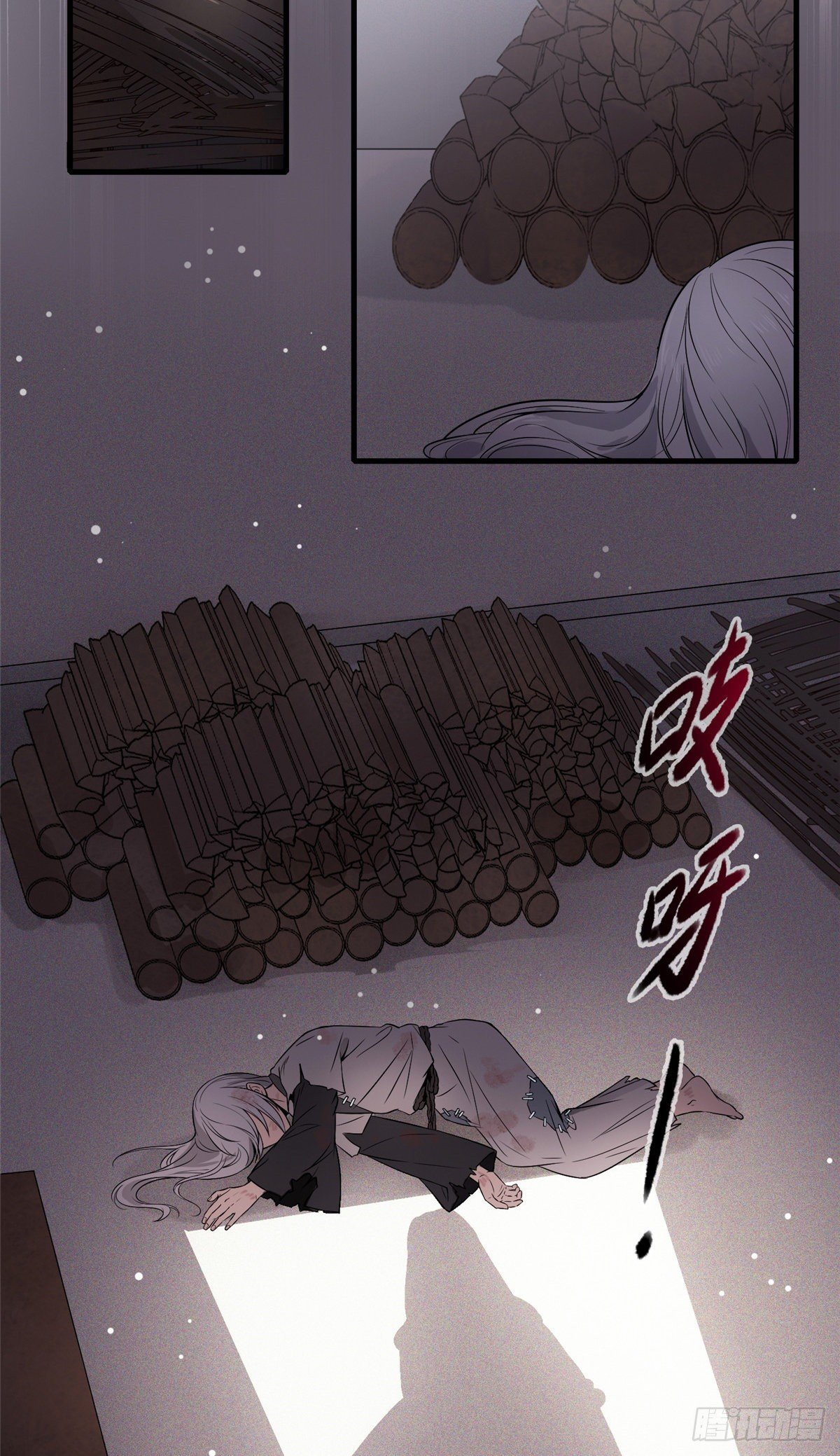 01 绝色童养夫31