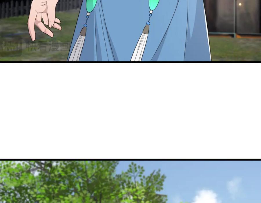 228 班师回京45