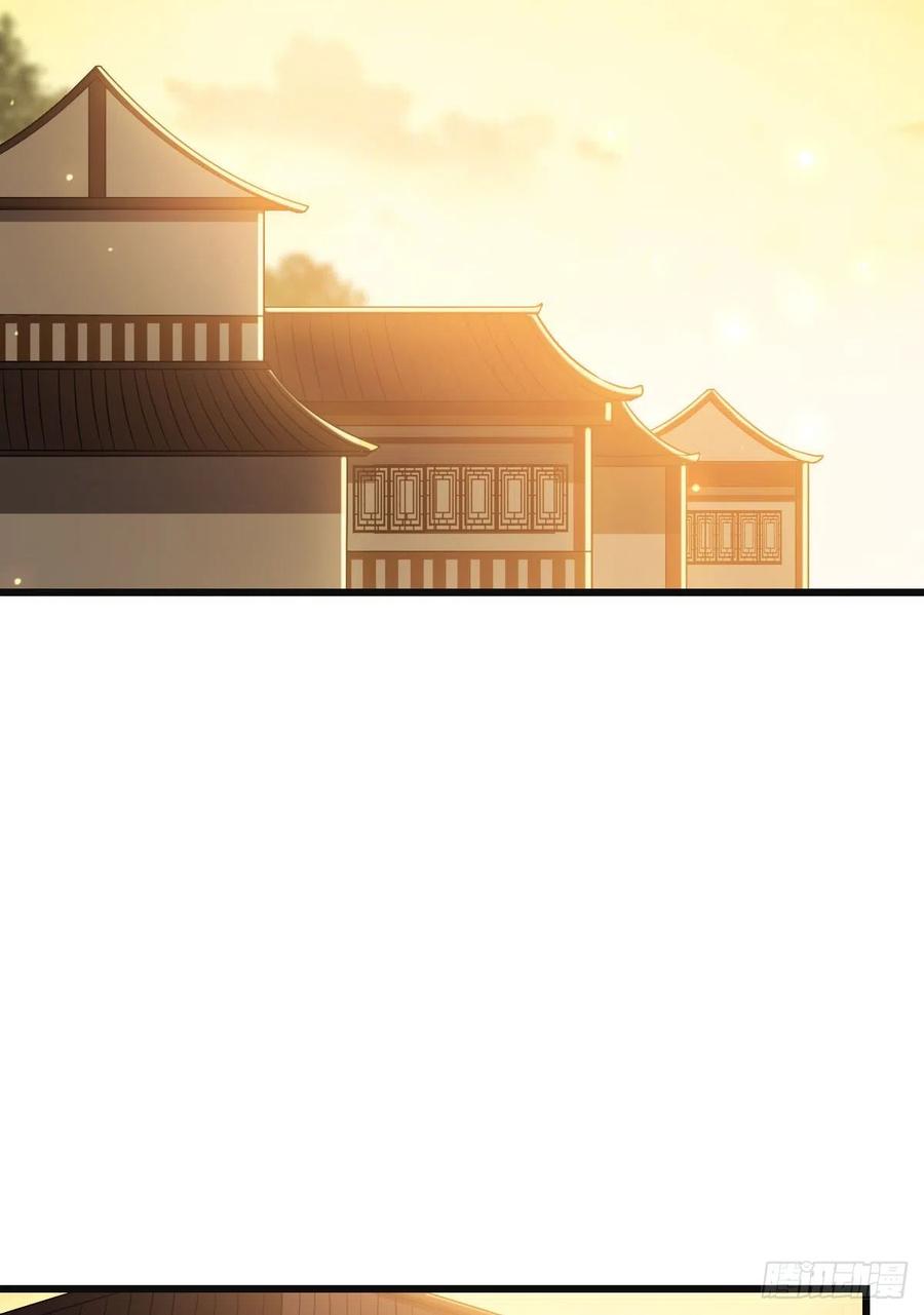 67 寻找真凶37