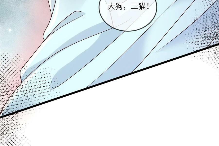 181 败露出逃34