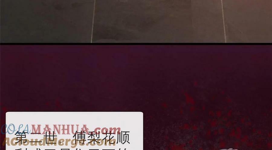 194 世界的真相92