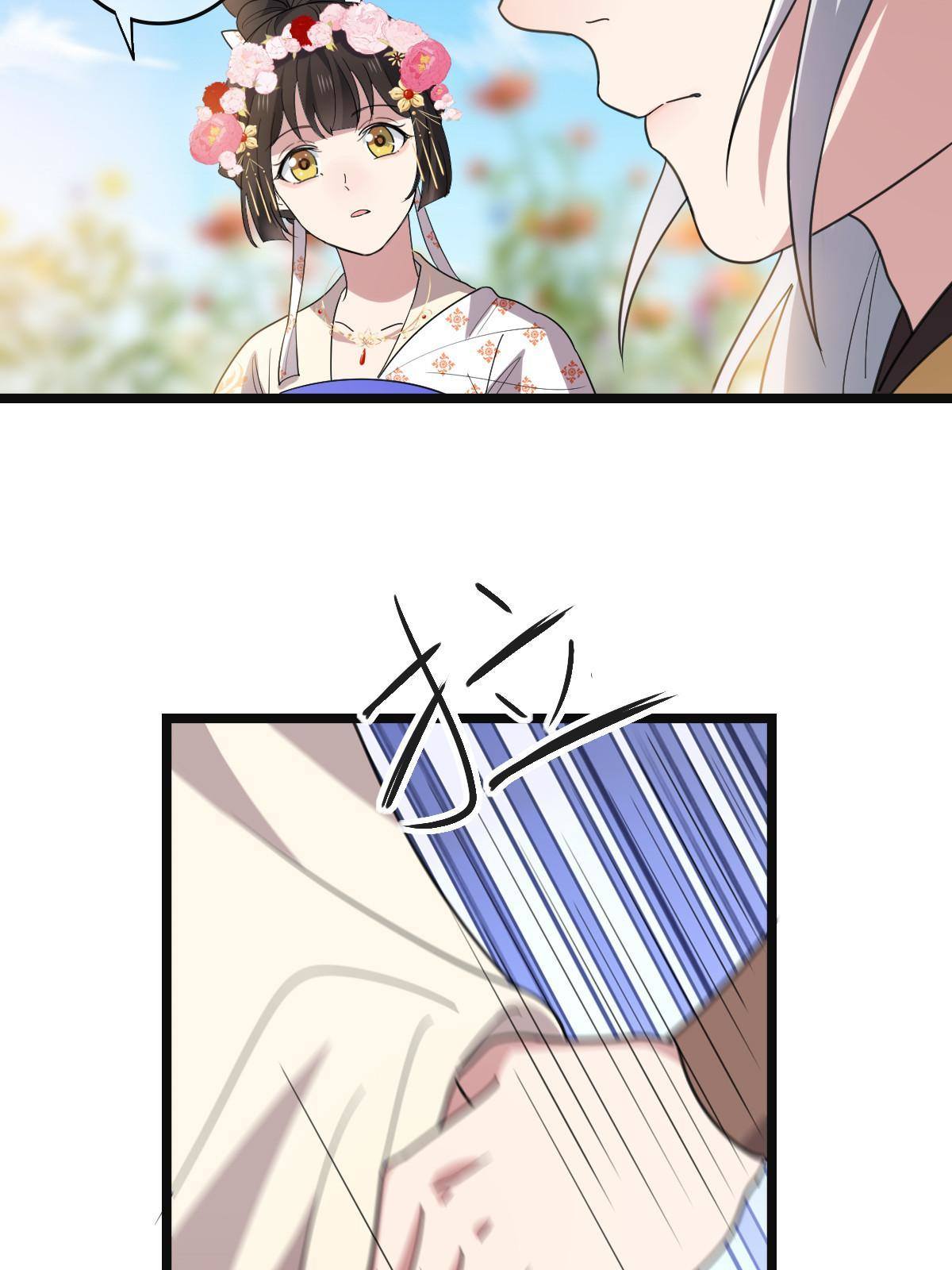 093  许下誓言46