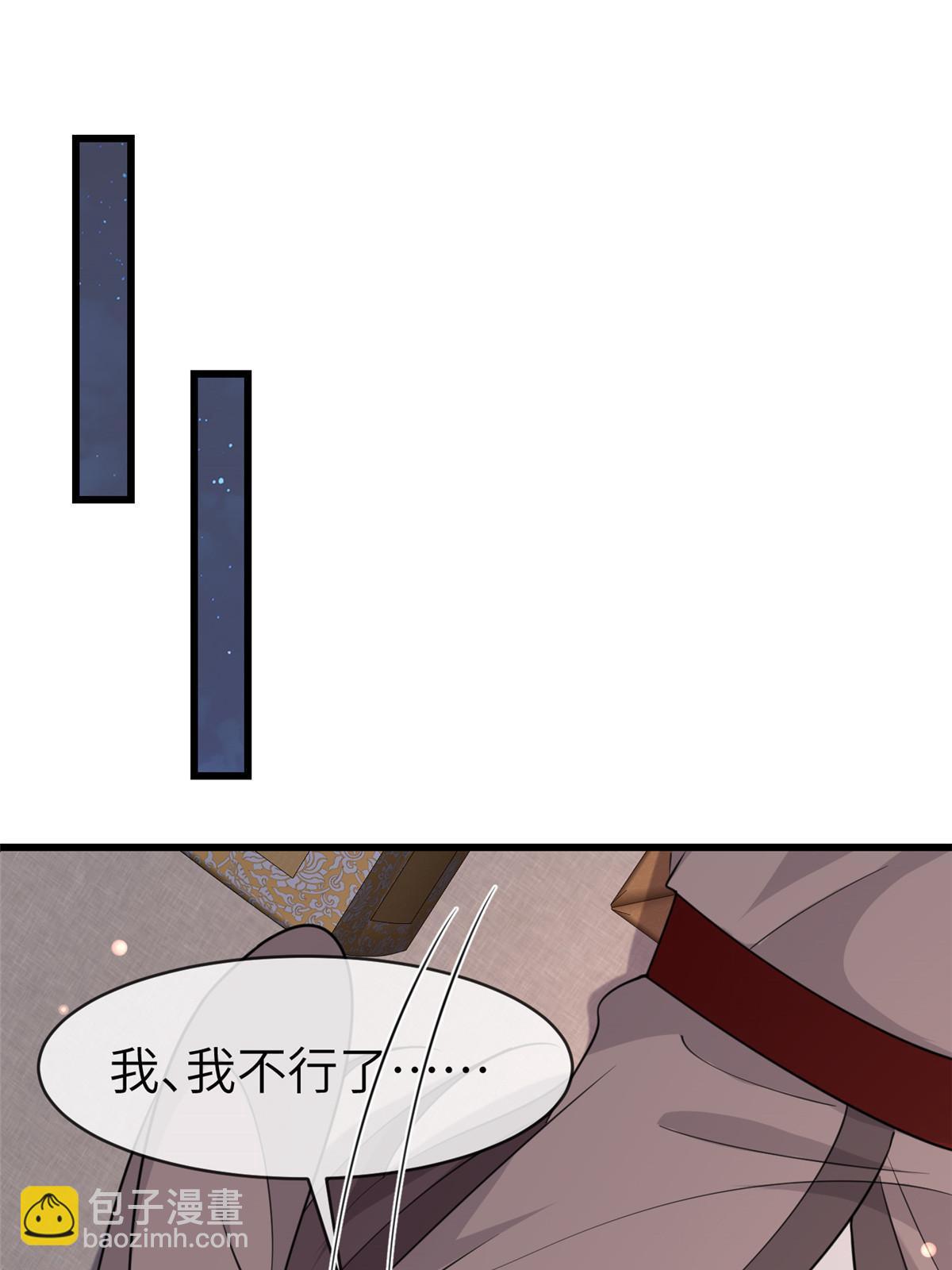 176 杀人诛心4