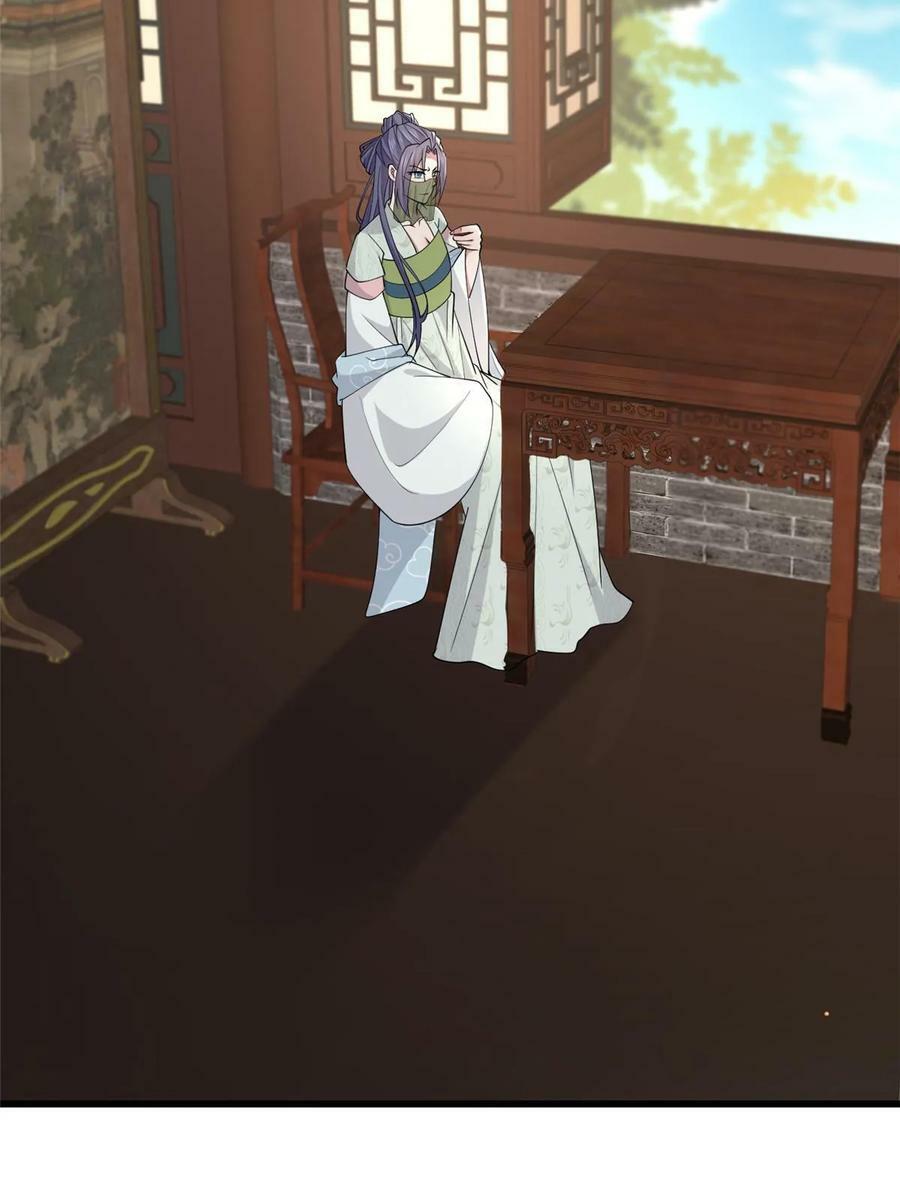 186 梨花带雨20