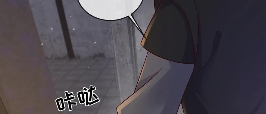 223 穆兄醉了17