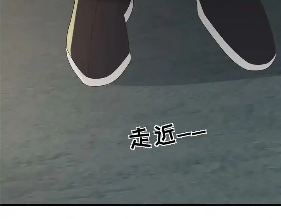 218 再遇千玄89