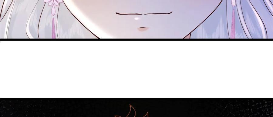 223 穆兄醉了14