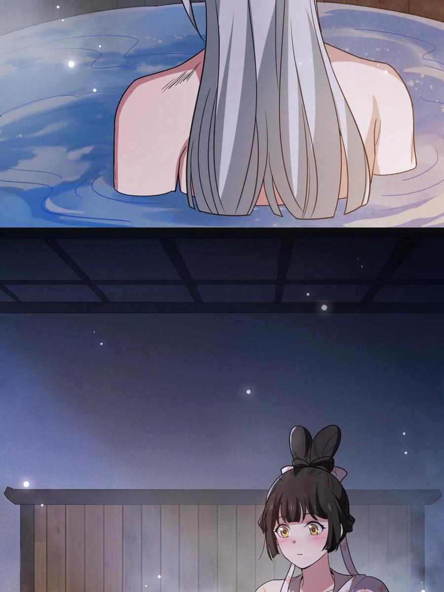 084  湿身诱惑13
