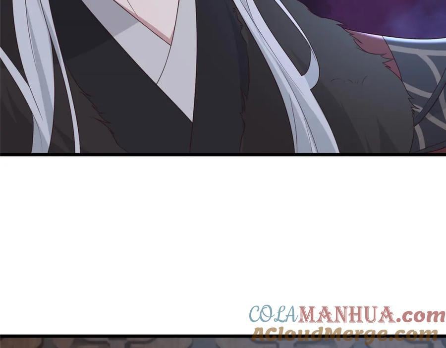 220 对与错76