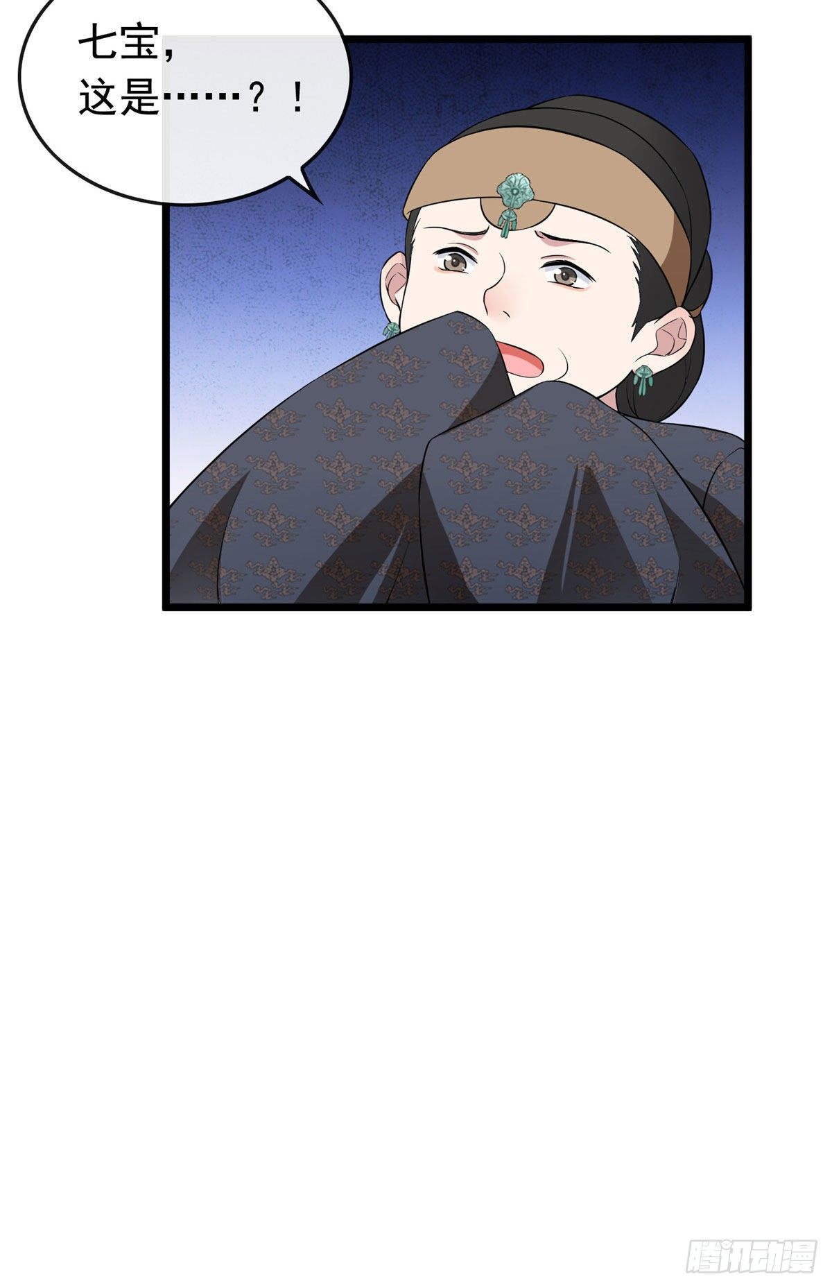 07 木灵仙术34