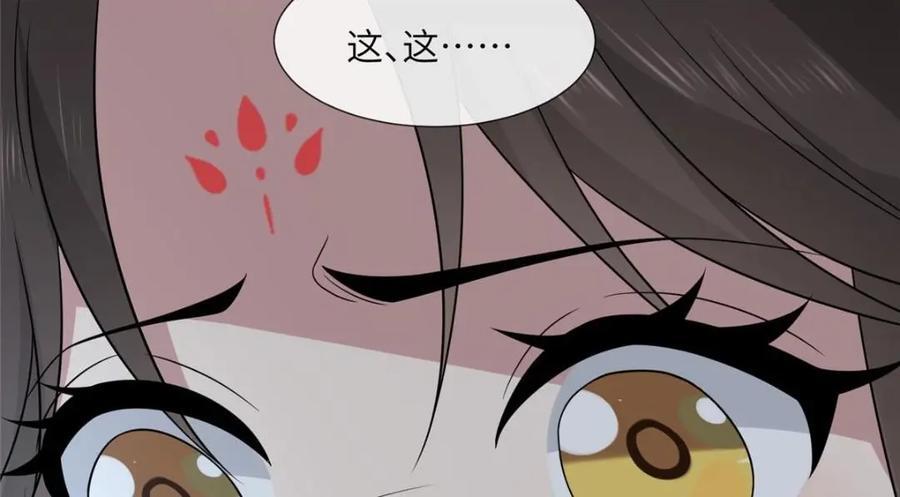 224 永远在一起45